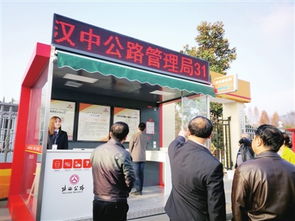 一縷便民迎客茶 陜西首個公路便民服務站刷新出行溫度